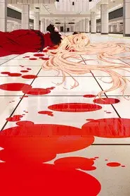 Kizumonogatari - [1]: ~Tekketsu-hen~