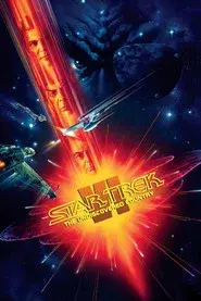 Star Trek VI: Aquel país desconocido