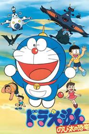 Doraemon y el pequeño dinosaurio