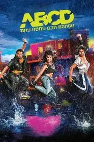 Any Body Can Dance