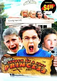 El club de los detectives: En busca de una princesa perdida