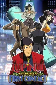 Lupin III: Episode 0 First Contact