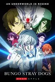 Bungou Stray Dogs - Dead Apple