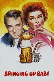 La fiera de mi niña