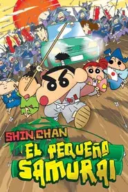 Shin Chan: El pequeño samurái