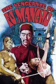 La venganza de Fu-Manchú