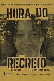 Hora do recreio