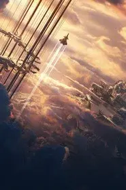 La Tierra Errante II