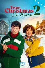 ¿Tus navidades o las mías? 2