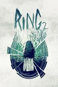 The ring 2 (El círculo 2)