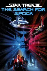 Star Trek III: En busca de Spock