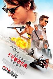 Mission: Impossible - Rogue Nation