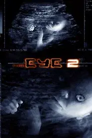The Eye 2