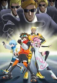 Run for the Money: The Great Mission