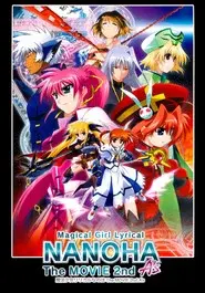 Magical Girl Lyrical Nanoha The Movie 2nd A's