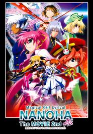 Magical Girl Lyrical Nanoha The Movie 2nd A's