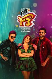F3: ఫన్ అండ్ ఫ్రస్టేషన్