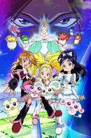 Pretty Cure Max Heart: La película