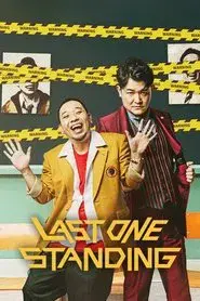 Llorar, reír, ganar