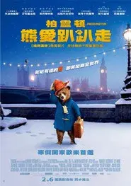 Paddington