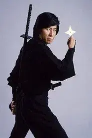 Sho Kosugi