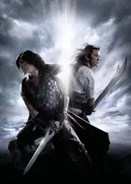 The Storm Riders II