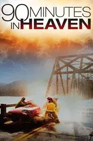 90 minutos en el cielo