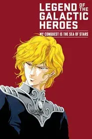 Héroes en la galaxia