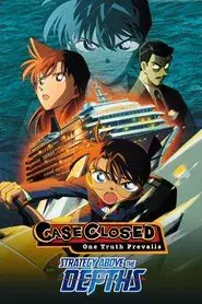 Detective Conan 9: Estrategia sobre las profundidades