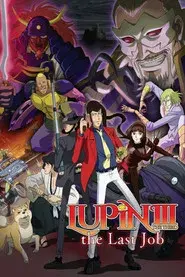 Lupin III: The Last Job