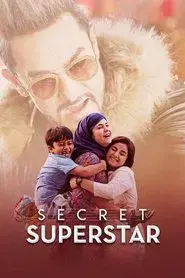 सीक्रेट सुपरस्टार