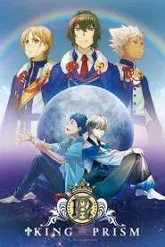 KING OF PRISM