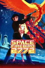 Phoenix 2772: El pajaro de fuego del espacio