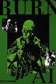 The robot (Terminator indio)