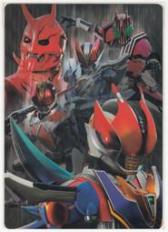 Chou Kamen Rider Den-O y Decade - La película - Generaciones NEO: El buque de batalla Onigashima