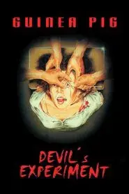 Guinea Pig: Devil's experiment