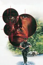 En el corazón de la jungla
