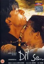 Dil se..