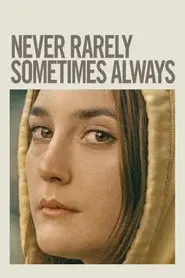 Nunca, casi nunca, a veces, siempre