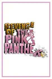La venganza de la pantera rosa