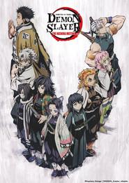 Demon Slayer: Kimetsu no Yaiba: The Hashira Meeting Arc