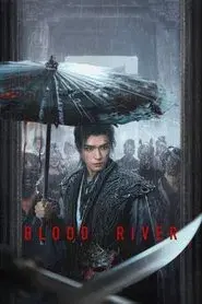 Tales of Dark River
