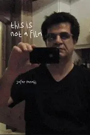 Esto no es una película