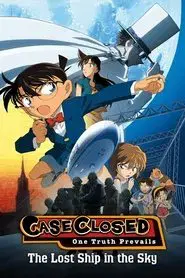 Detective Conan 14: El barco perdido en el cielo
