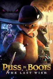 El Gato con Botas: El último deseo
