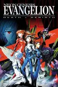 Neon Genesis Evangelion: Death Rebirth
