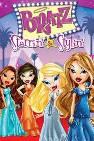 Bratz. Estrellas de la moda