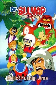 Dr. Slump: ¡Hola! Isla Prohibida