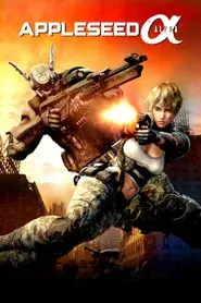 Appleseed: Alpha