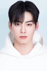 차은우